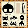 Vintage Halloween Mask Decor DIY Rainbow Scratch Paper Mask Photo Props for Cosplay Halloween Trick or Treat Birthday Party