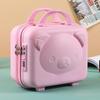 Xiaoyan Bear Cosmetic Travel Case