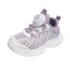 Children's Sports Shoes 2025 Autumn New Boys and Girls Dad Shoes Versatile Boys and Older Children Running Shoes Trend