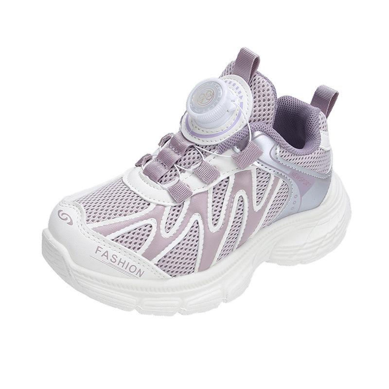 Children's Sports Shoes 2025 Autumn New Boys and Girls Dad Shoes Versatile Boys and Older Children Running Shoes Trend