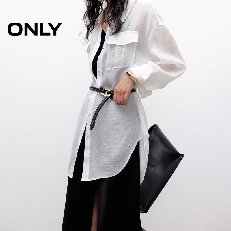 ONLY 2025 Winter Sheer Solid Loose Long Shirt