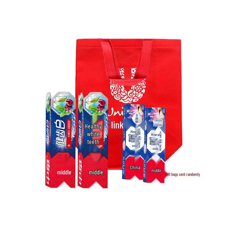 Zhonghua Baking Soda Toothpaste Set