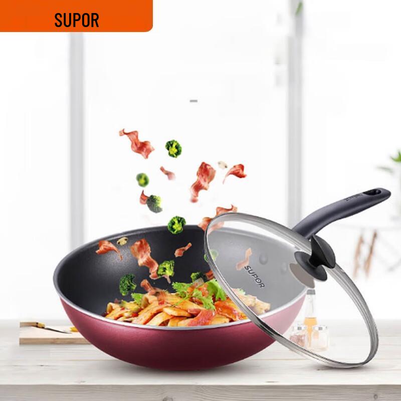 

SUPOR 30CM Non-Stick Stir-fry Wok for Gas Stoves