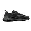 New Anta Anti Slip Wear Resistant Low Top Casual Shoes Men's Black 112448801R-1