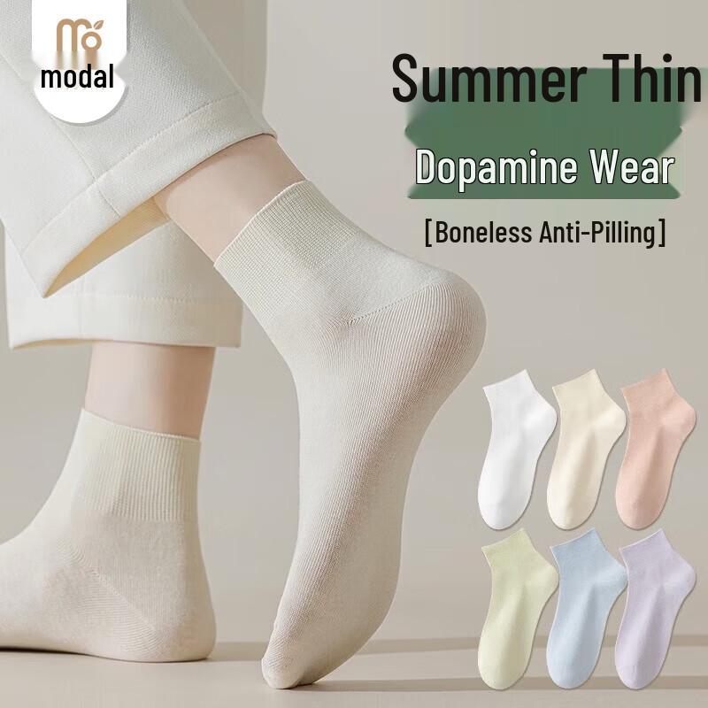 Women s Modal Blend Loose-Fit Short Socks One Size
