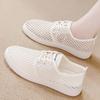 Women's Summer 2026 White Mesh Breathable Lightweight Sports Casual Shoes
