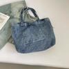 Large Capacity Denim Bag Women's Shoulder Bag Letters Tote Bag