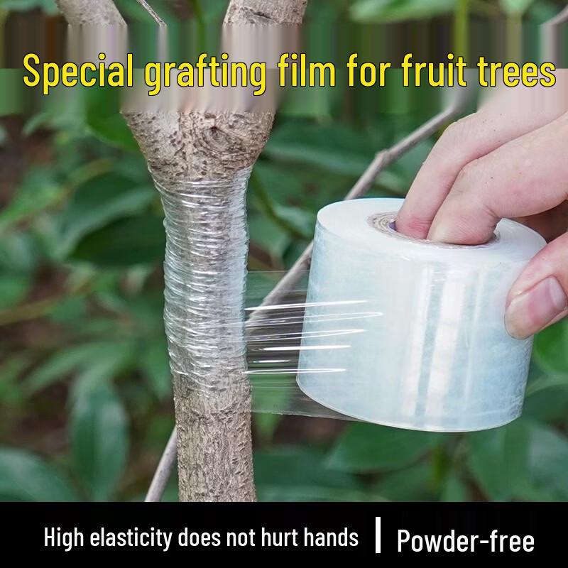 XinRong Food Grade PE Cling Film