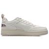 Li Ning No. 258 Lightweight Casual Low-Top Sneakers Unisex Sneakers Beige AGCR201-4