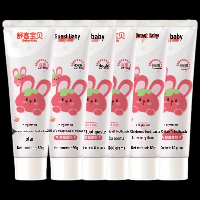 Shuke Baby Kids Fluoride Anti-Cavity Toothpaste