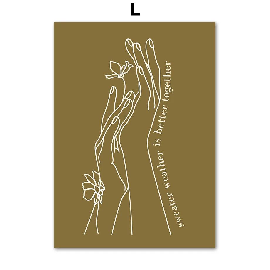 

Осенние листья тыквы Цитаты Абстрактный ручной пейзаж Постер, Картина на холсте, Принты для галерейной стены, Картины, Декор для гостиной 21x30cm No Framed