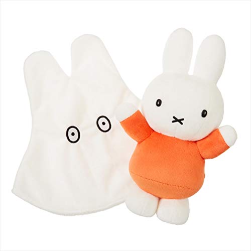 Sekiguchi Dick Bruna Miffy Plüsch Geist Miffy 601165