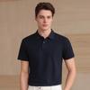Men's Pure Cotton Antibacterial Cooling Mercerized Polo Shirt