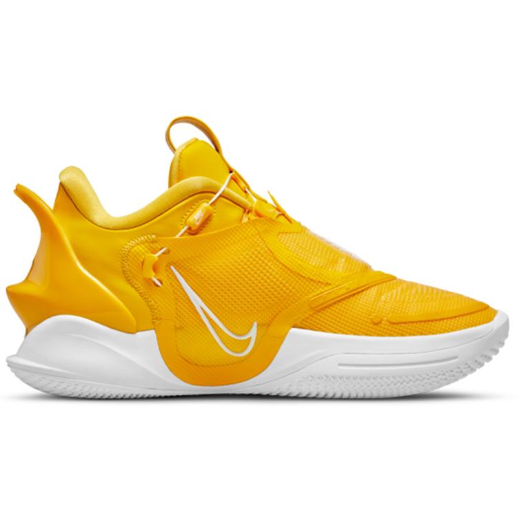 Nike Adapt Bb 2.0 Nba 2K20 Vítězný kruh BQ5397-700
