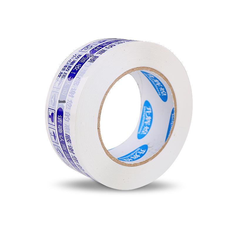 Clear Transparent Packing & Sealing Tape, 4.5*100, Thickened for Box Sealing