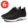 Fashion Men Sneakers Elevator Shoes Height Increase Shoes For Men Hidden Heels 6cm Optional Breathable Lift Sports Height Increasing Man