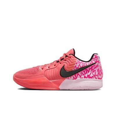 Ja 2 IB5841-800 Unisex