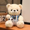 1623Cm Football Bear Plush Doll Kawaii Stuffed Player Toys Commemorative National Team Clubs Mascot Bear Plushie Holiday Gift