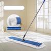 Large Rectangular Flat Dust Mop