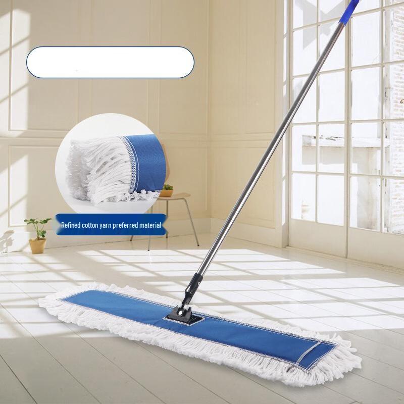 Large Rectangular Flat Dust Mop