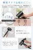 Hair Large Air Volume Beautiful Hair Static Electricity Hair 300 Million High Concentration of Negative Nano High Speed Constant Temperature Hair 3