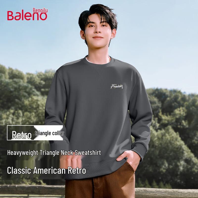 Baleno Men's Spring/Autumn Loose Fit Crew Neck Sweatshirt