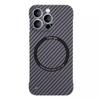 Frameless for iPhone11promax carbon fiber pattern magnetic mobile phone case Apple 11 ultra-thin anti-drop sheath