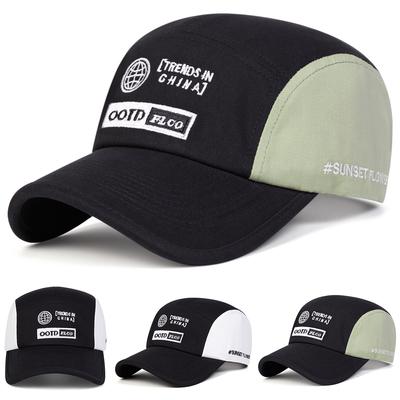 Luer og hatter – Baseball capser