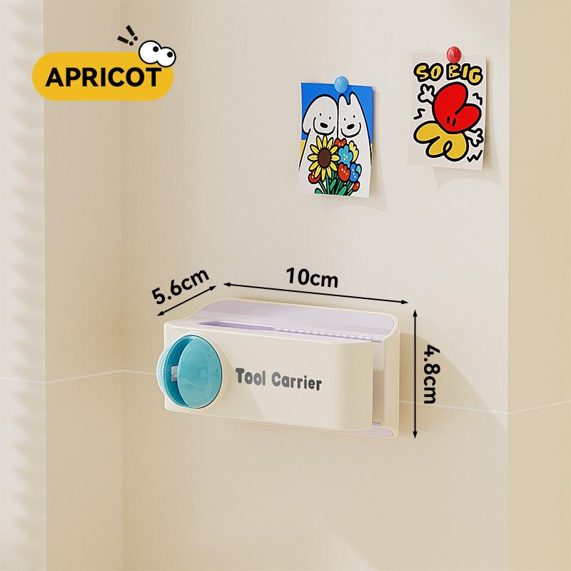 

Настенный многофункциональный точильный камень и держатель для ножей, комбинация, стойка для хранения кухонных ножей - не требуется сверление 5.6x4.8x10cm абрикосовый