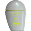 SHISEIDO BB Solaire pour le Sport QD Moyen 30mL Fond de Teint Liquide Protection UV BB Imperméable Shiseido SPF50+ PA+++