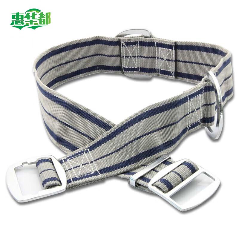 Micro Fire Station Fire Escape Belt