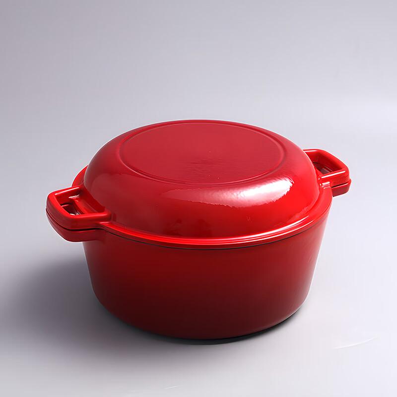 Uto Red Cast Iron Enamel Dual-Use Pot
