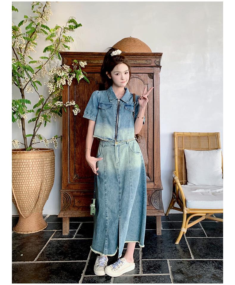 Gradient Denim Zipper Top & Skirt Set: 2024 New Casual Hong Kong Style
