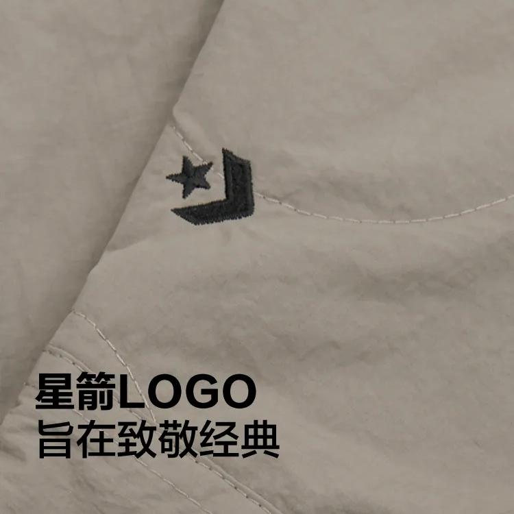 New Converse Jackets & Coats Men's Brown 10027972-A02