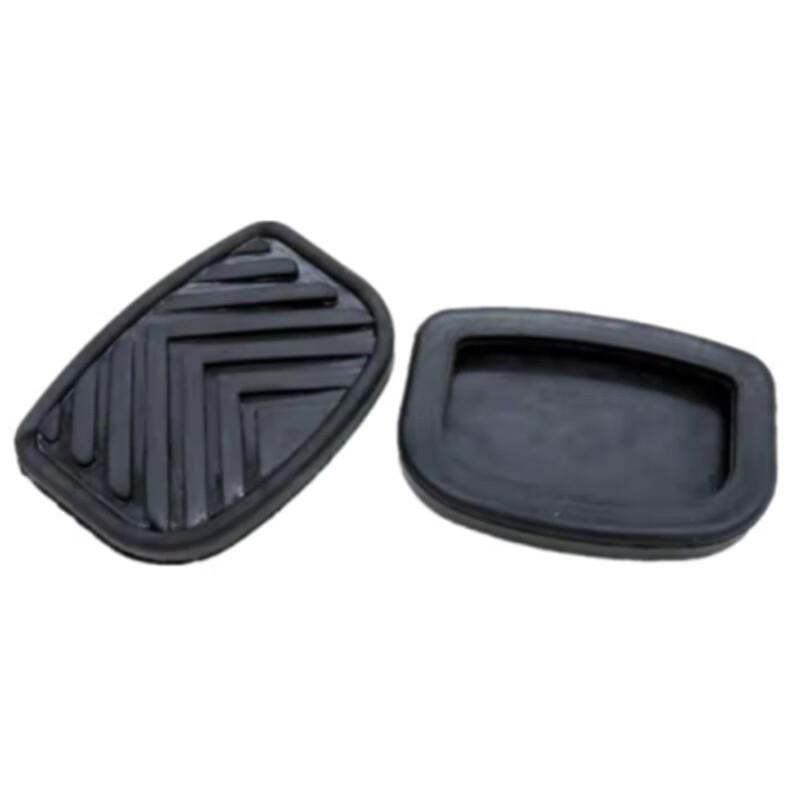 Dongfeng Compatible Clutch & Brake Pedal Rubber Set