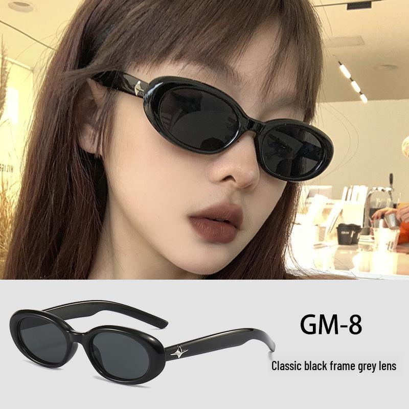 2024 Street Style Square Frame Unisex Cycling & Driving Anti-UV Sunglasses