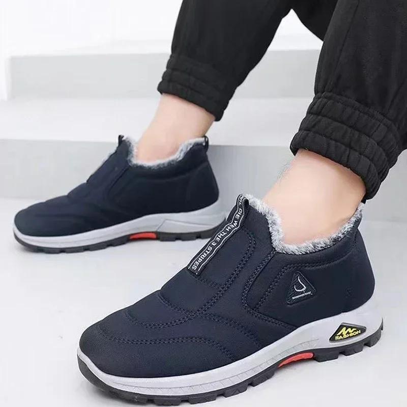 Winterschuhe aus dicker Baumwolle, wasserdicht, rutschfest, für Herren, Sport, Freizeit, dick, warm, Schuhe mit weicher Sohle