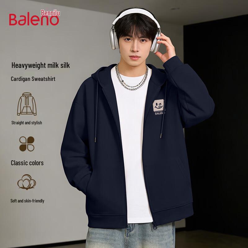 Baleno Men s Loose Fit Zip-Up Hoodie 4XL
