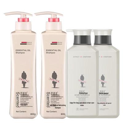 ADOLPH Anti-Dandruff Shampoo & Nourishing Conditioner Set