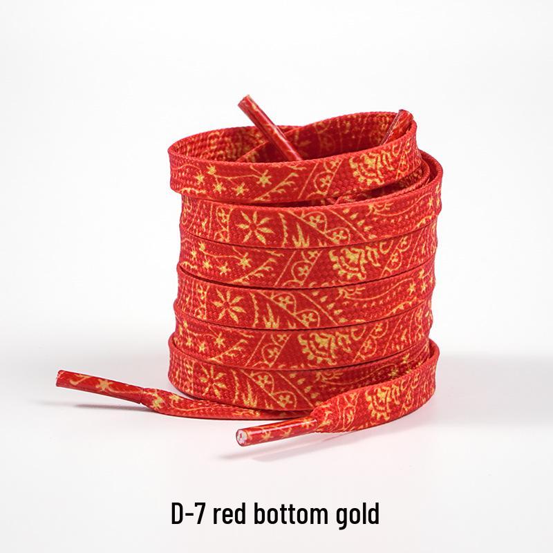 Cashew-Blumen Schnürsenkel für Air Force 1, Canvas-Schuhe und Dunk-Sneaker – Unisex