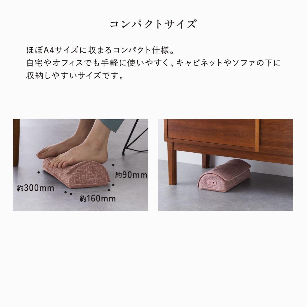 ATEX Foot Massager Mini for Soles of the Feet Gift Feet, Calves, AX-HP324pk