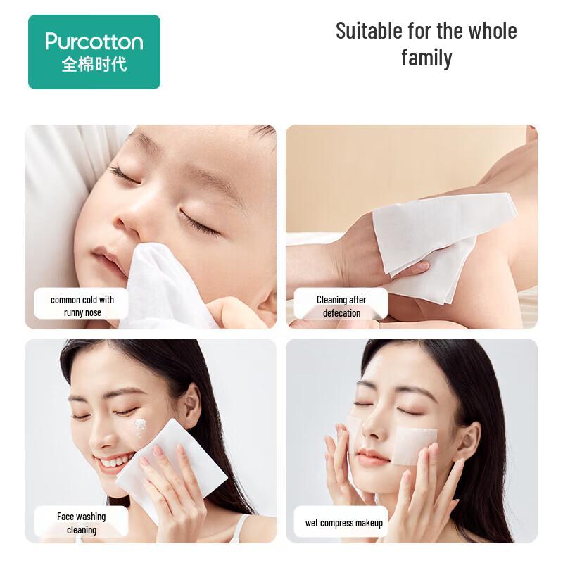 PurCotton Baby Ultra-Soft Cotton Soft Towels