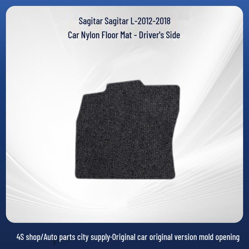 Suitable Floor Mats for 2012-2018 FAW-Volkswagen Sagitar L - Nylon, Comfortable, Dirt-Resistant