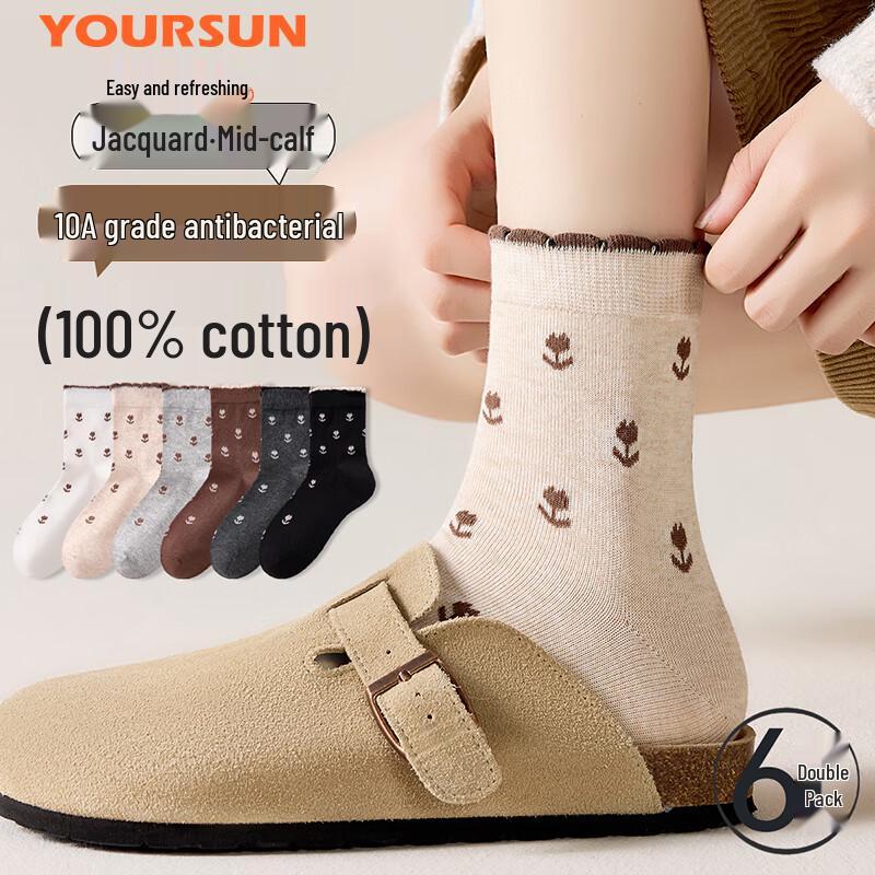 Yiershuang Women s Anti-Bacterial Pure Cotton Mid-Calf Socks One Size
