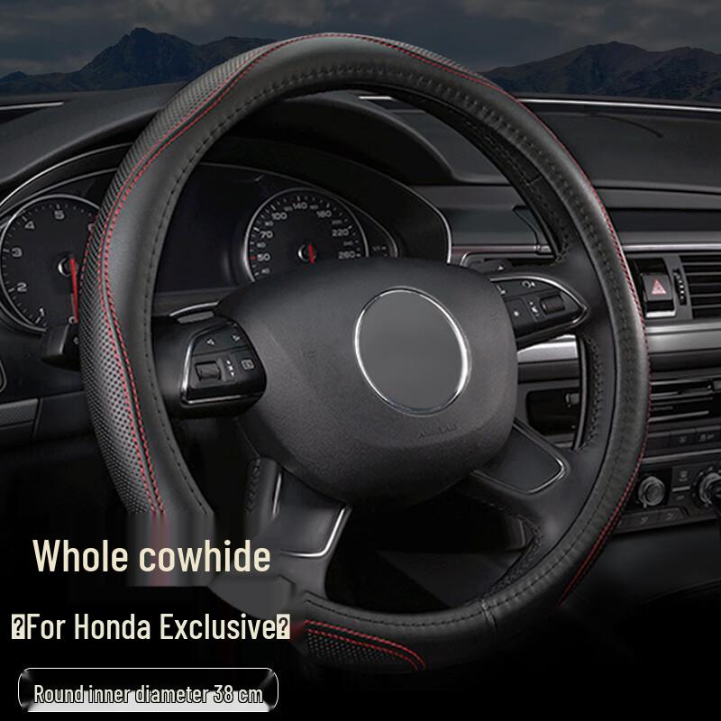 Duanmu Genuine Leather Steering Wheel Cover Honda Steering Wheel
