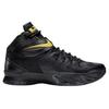 Nike LeBron Zoom Soldier 8 Watch The Throne 688579-070