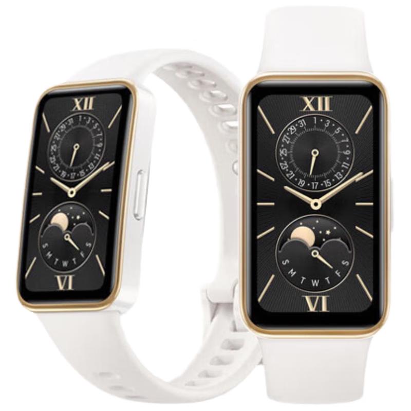 

Huawei Band 9 NFC Smart Fitness Tracker (CN version)