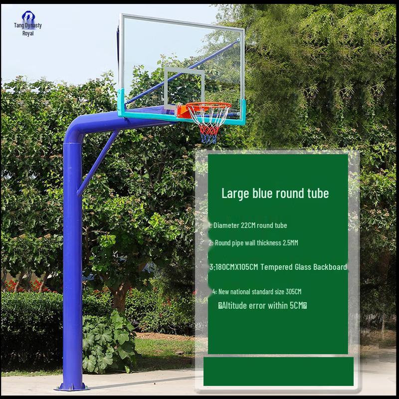 Datangyu Standard Competition Basketball Hoop