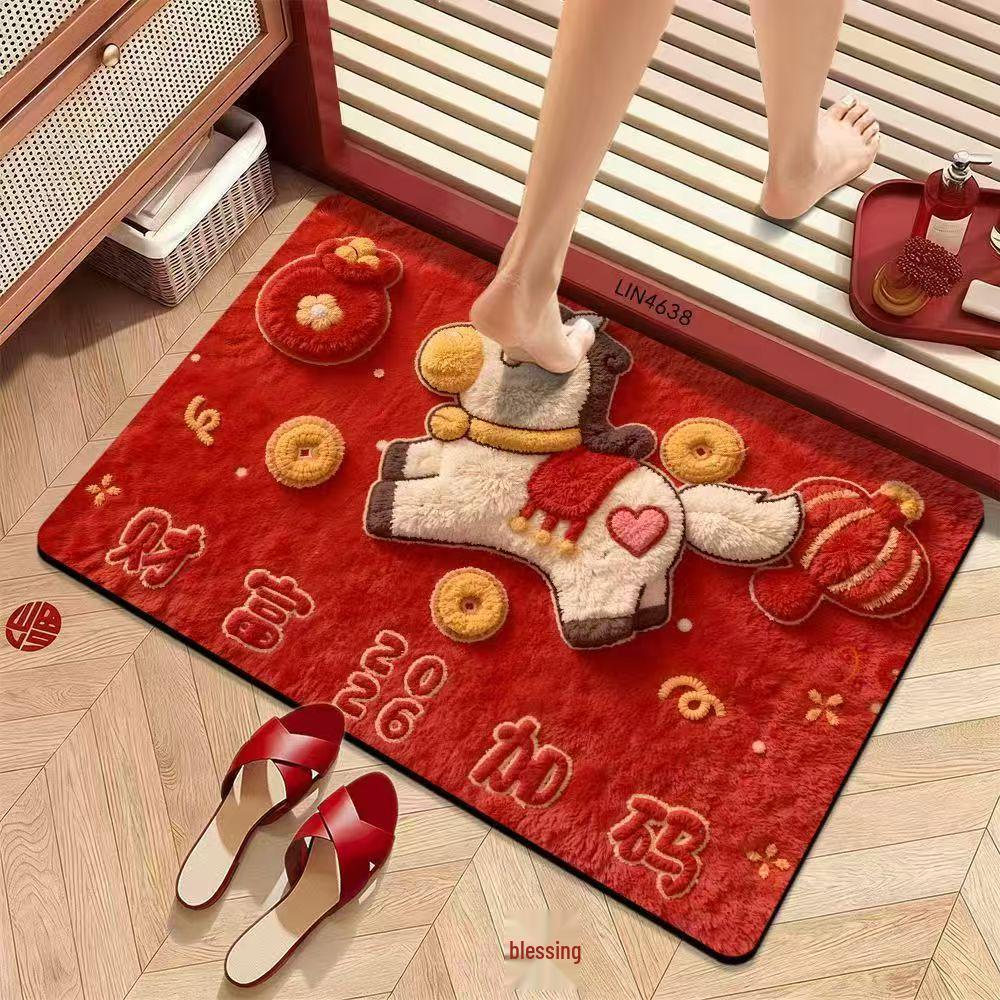 2026 New Year Quick-Dry Non-Slip Bathroom Mat - Absorbent, Washable & Durable.