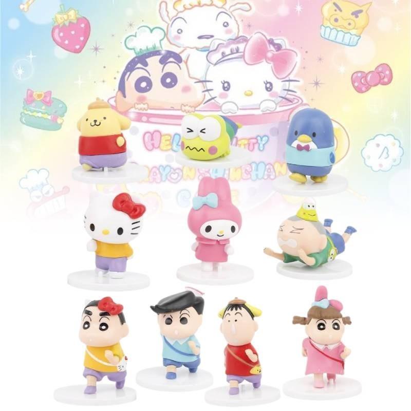 Cute Crayon Shin-chan Sanrio Collaboration Figures Pvc Blind Box Gashapon Collectibles